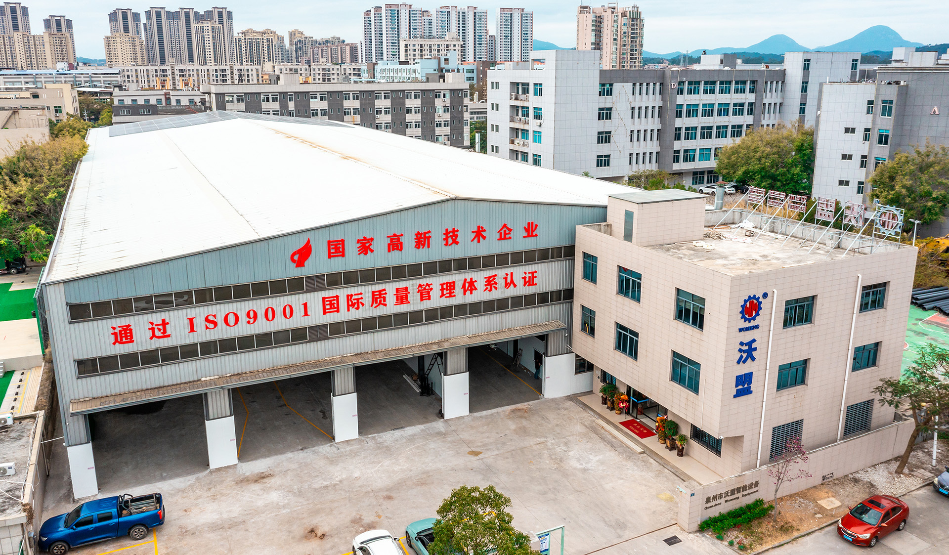 جودة ماكينة صنع حفاضات الاطفال مصنع