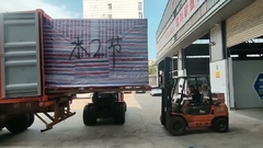 طقس لطيف، تعاون لطيف~