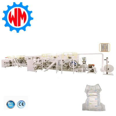 شراء آلة تصنيع الحفاضات للبيع online manufacture