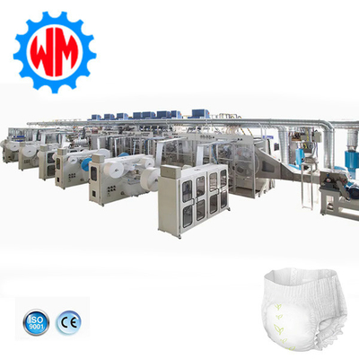 شراء خط إنتاج بنطال التدريب للطفل منخفض الطاقة مع نظام تعبئة اختياري online manufacture