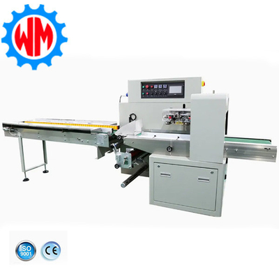 شراء 70 كيس/دقيقة آلة تعبئة الحفاضات online manufacture