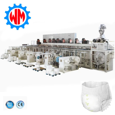 500-600pcs/Min بنطال الطفل صنع آلة بنطال التدريب الطفل خط الإنتاج