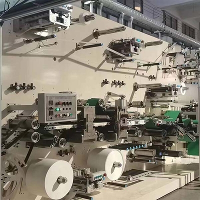 الاسم